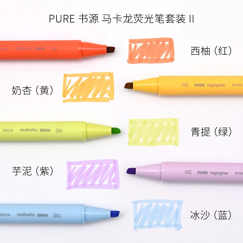 

KACOGREEN PURE Macaron Highlighter Markers Color Rough Strokes Highlight Large-Capacity Fluorescent Pastel Marker Pens Student
