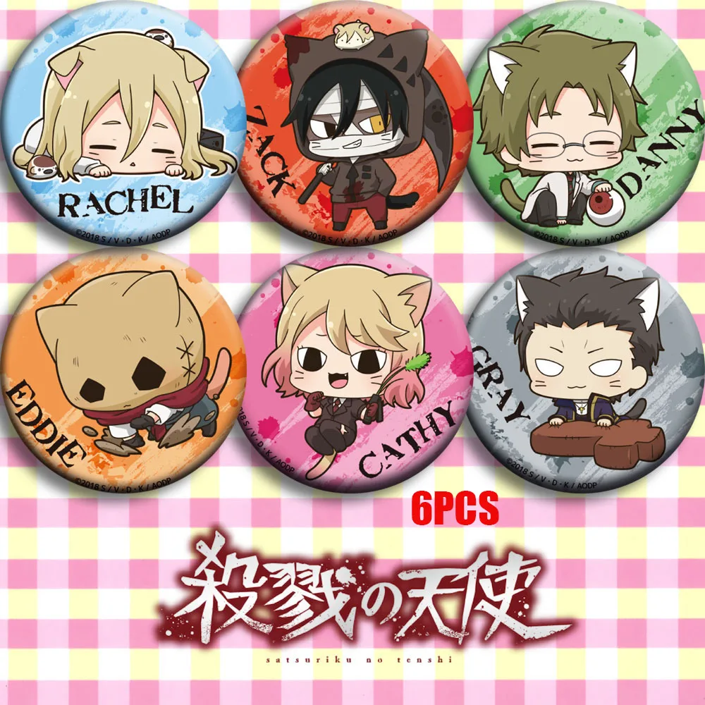 Японские Аниме ангелы смерти Рейчел Гарднер Зак косплей вечеринка Мультяшные