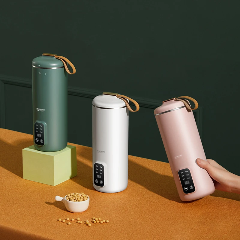 

400ml Mini Soybean Milk Machine Multifunctional juicer Free Filter Automatic Heating Soybean Milk Home Portable Blender Mixer