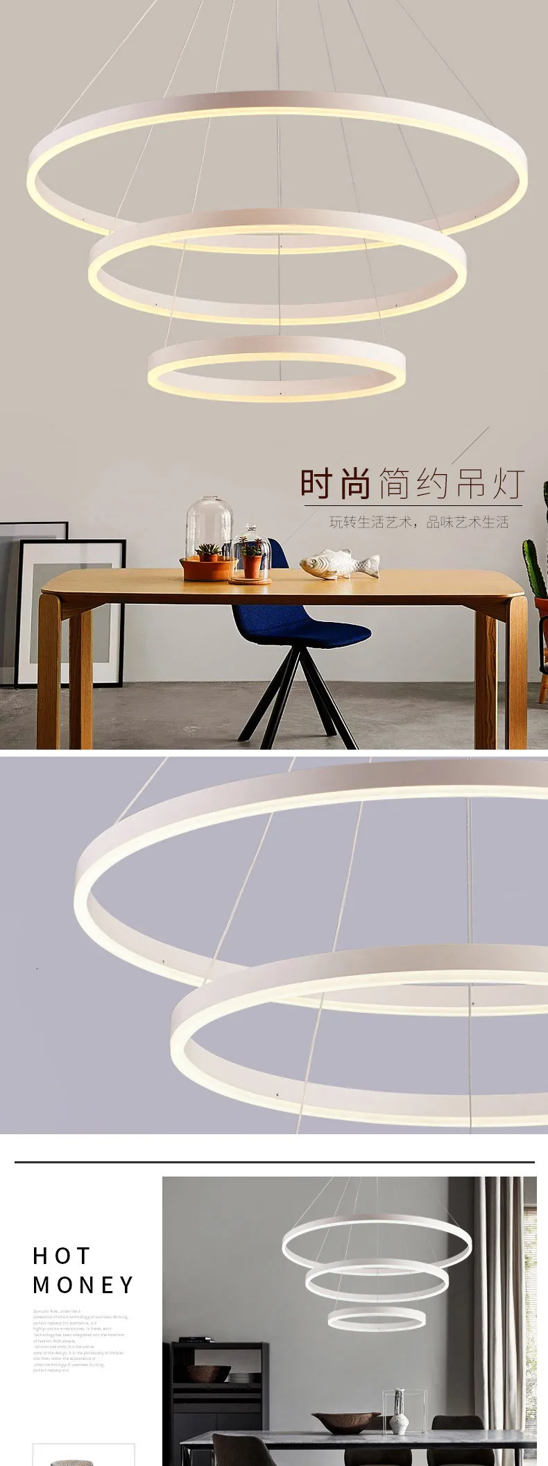 Современная светодиодная Люстра для гостиной, столовой, спальни, ledlamp, черные/белые кольца, подвесной светильник, современная люстра, освещение