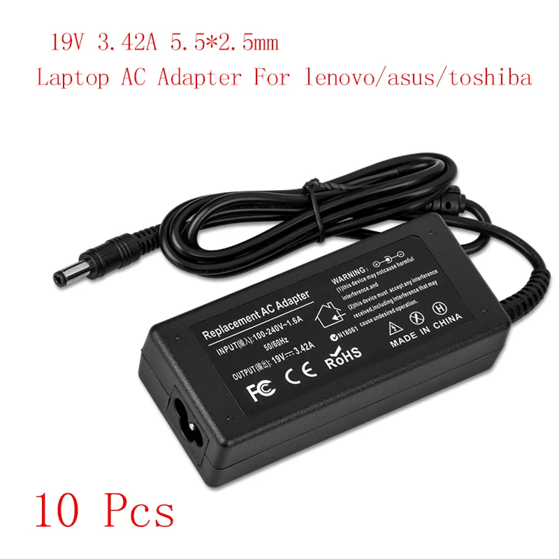 

10pcs Wholesale 19V 3.42A 5.5*2.5mm Laptop AC Adapter For lenovo/for asus/for toshiba/for benq Notebook Supply Charger Laptop Ad