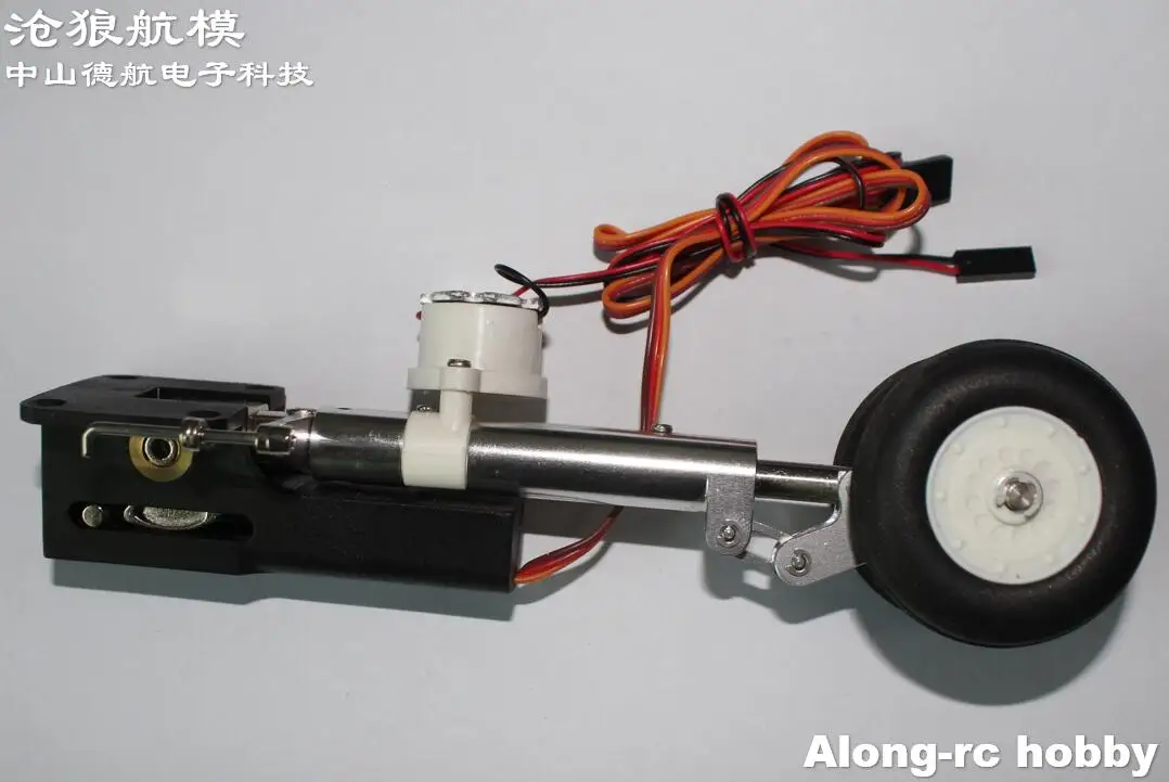 

Выдвижное шасси с колесиком или задним шасси для Freewing AL37