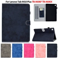 tablet case for coque lenovo tab m10 plus case 10 3 inch solid color card slots wallet cover for lenovo tab m10 fhd plus case