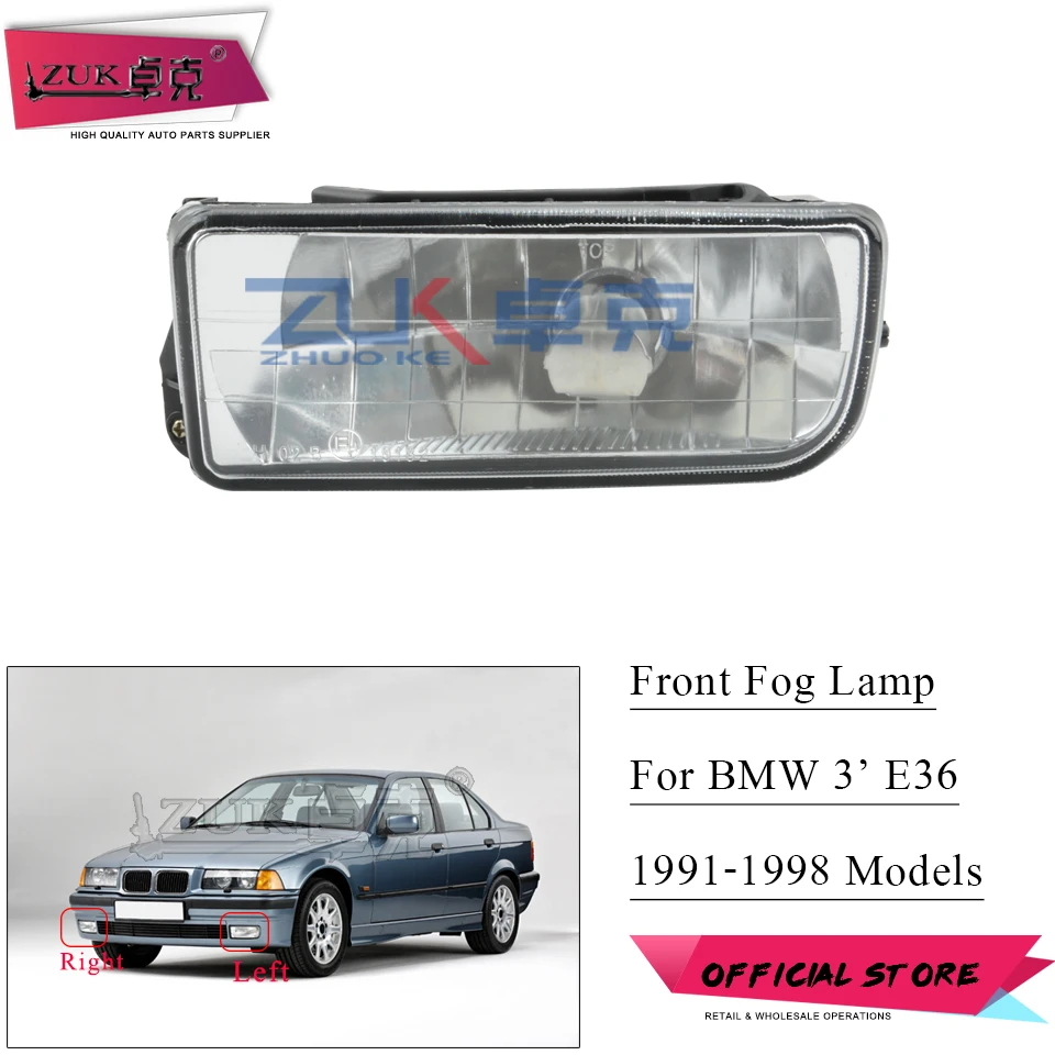 Противотуманная фара ZUK для BMW E36 316 318 320 323 325 328 M3 противотумансветильник РА