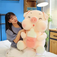 45cm cute baby bottle sleeping pig plush pillow animals stuffed pillows kids adults pets bolster best gift toy for kids birthday