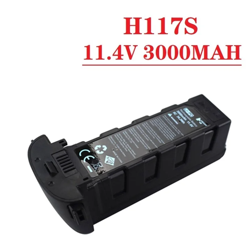 

Аккумулятор для квадрокоптера Hubsan h117s Zino PRO, 11,4 в, 3000 мАч, 1/2 шт.