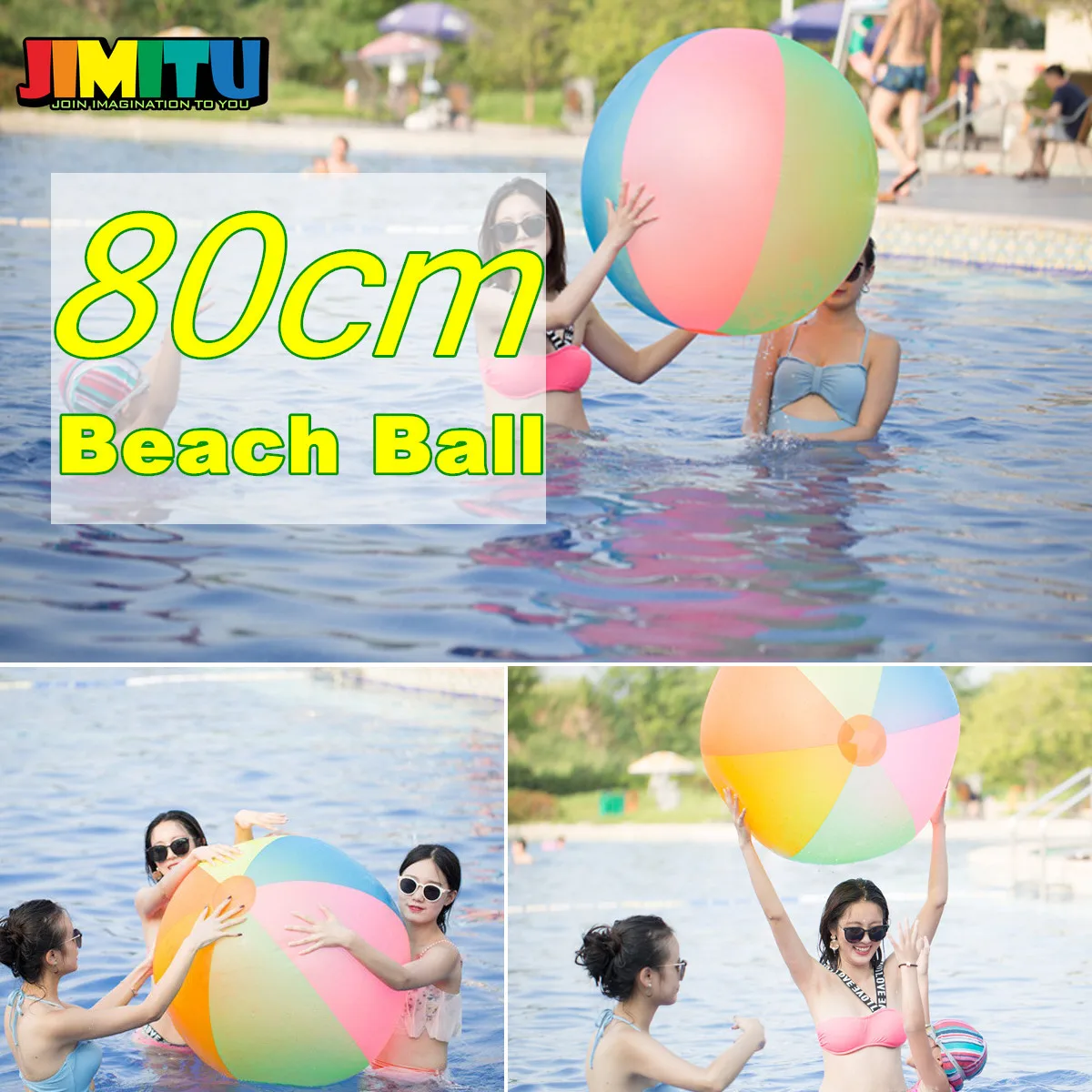 JIMITU 80 см большой надувной пляжный мяч для пляжного отдыха летняя спортивная