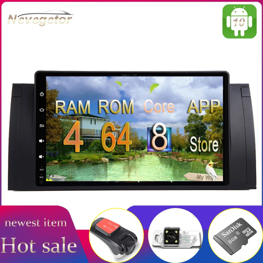 Автомагнитола 9 дюймов стерео система с GPS навигацией Android 10 для BMW E38 E39 E53 X5