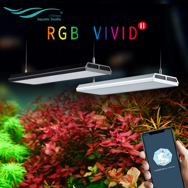 구매 Chihiros RGB VIVID II 전문 수생 램프 수족관 LED 라이트 워터 플랜트 블루투스 컨트롤러 내장