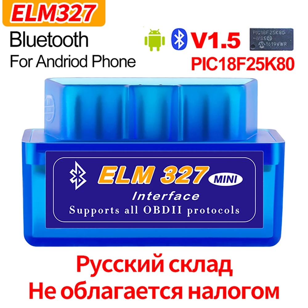 

OBD2 Car Diagnostic Tool ELM 327 Bluetooth ELM327 OBDII / OBD2 V2.1 v1.5 Vehicle Diagnostic Scanner Tool Reader Works On Android