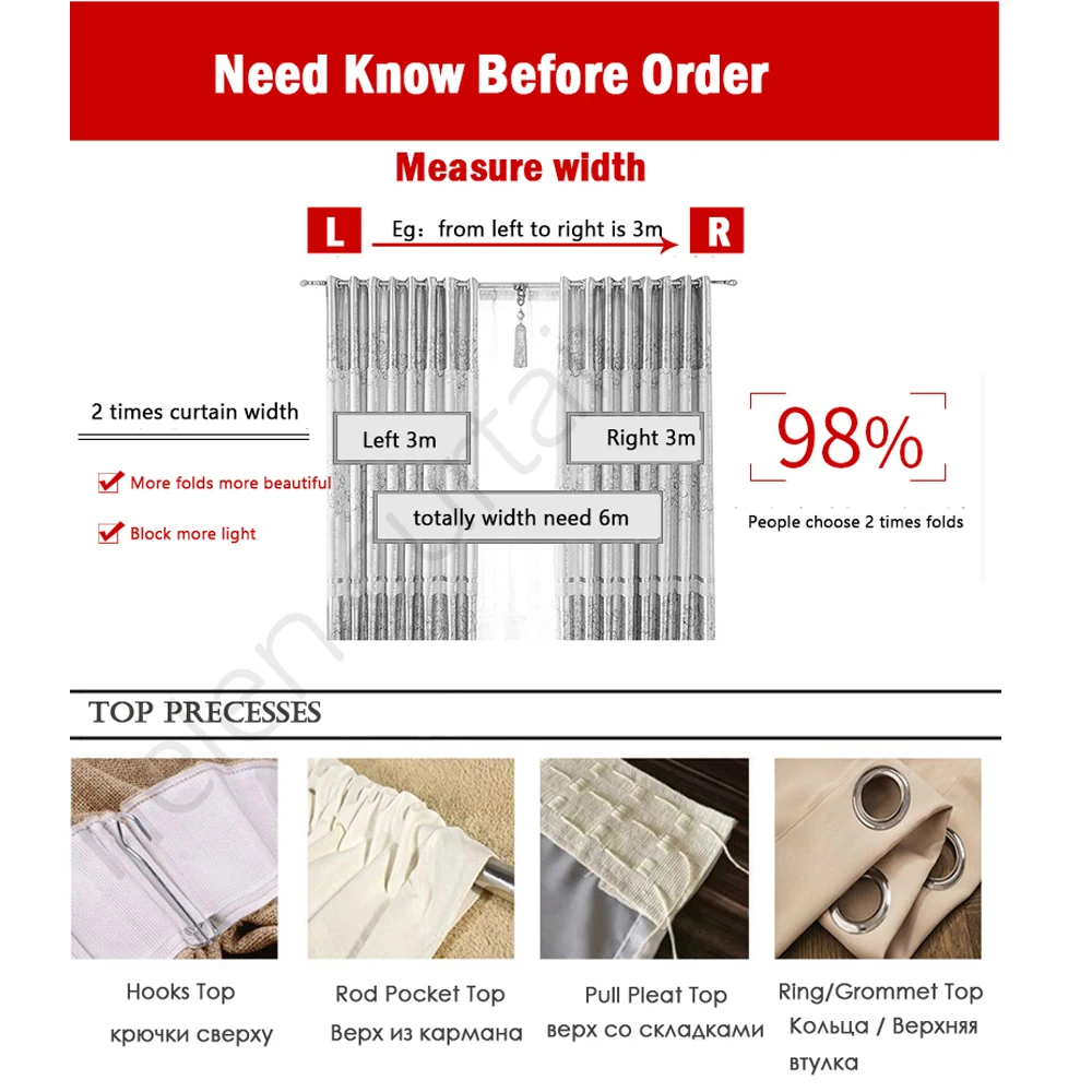 Бархатная занавеска для гостиной спальни кухни сплошного цвета | Дом и сад