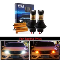 cool drl car led canbus drl running lightsturn signal dual light mode external lights t20 7440 wy21w for toyota prius 2006 2010