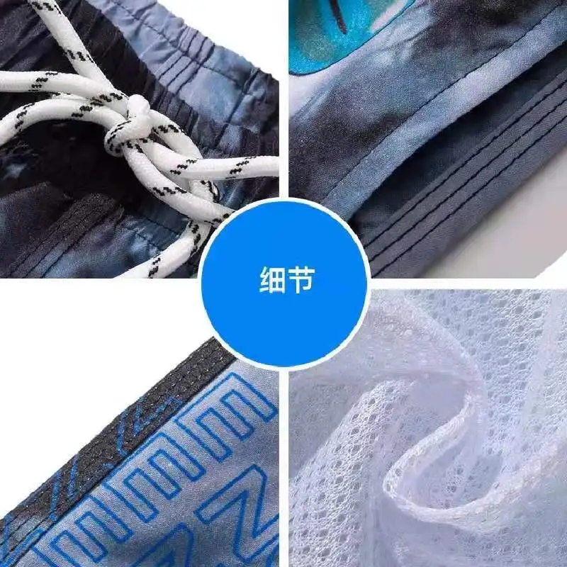 

Summer trendy loose beach pants cartoon print men's casual shortsThe men's and women's cartoon print swimsuit shorts for summer