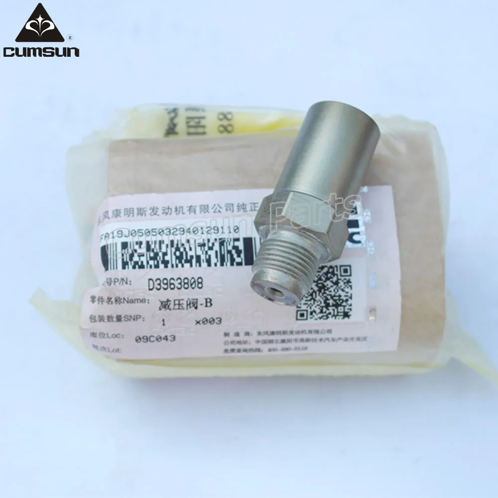 

3963808 3963812 auto engine CR Pressure Relief valve Sensor