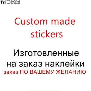 Tri mishki выполненный на заказ наклейки виниловые наклейки на машину или ПВХ наклейки на авто наклейки автомобильного бампераЗащита от солнца на заднее стекло