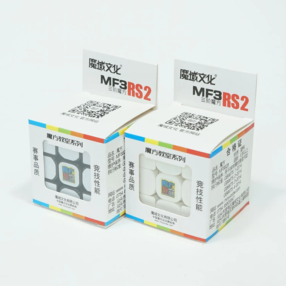 MoYu MF3RS2 кубик рубика moyu 3x3x3 волшебный куб без наклеек Cubo Magico Cubing класс mf3rs2 игрушки