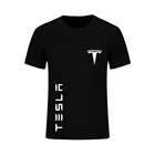 Футболка Tesla для мужчин и женщин, модные хлопковые футболки оверсайз, детские топы, футболки с принтом Tsl, однотонная одежда для мужчин