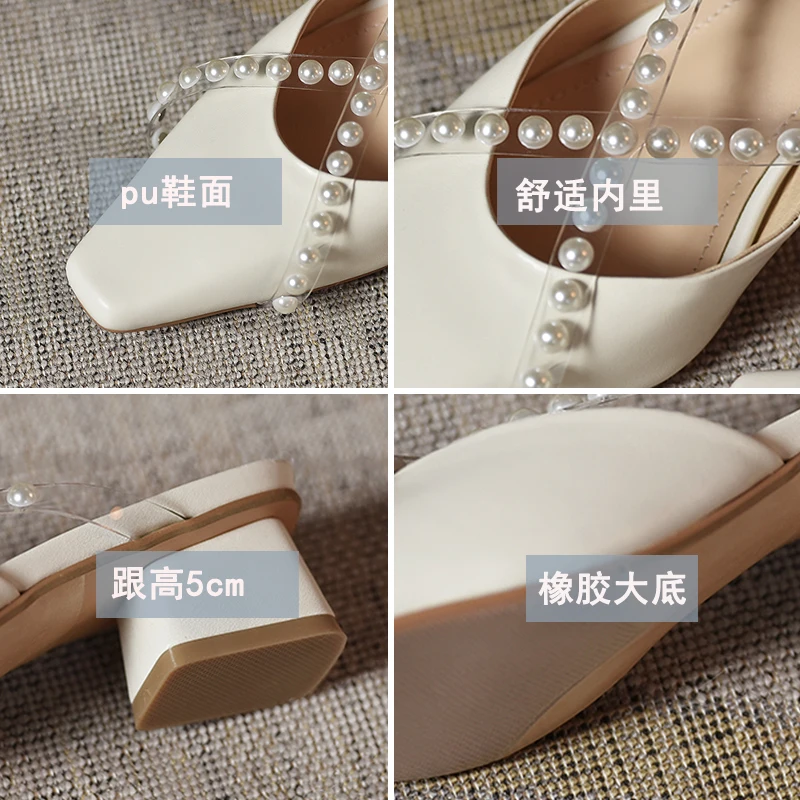 

Cover Toe String Bead Female Shoes Womens Slippers Outdoor Luxury Slides Square heel Med Transparent Heel Mules Sexy 2021 Design