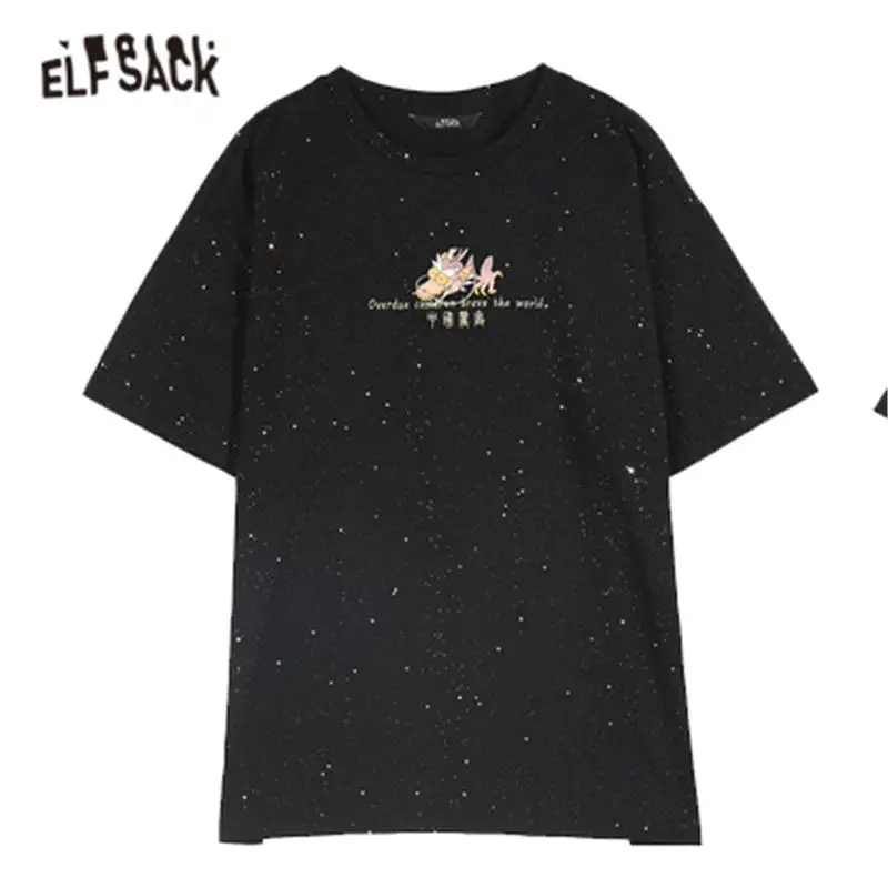 ELFSACK Harajuku Black Letter Embroidery Contrast Sequins Casual Women Oversize T-Shirts 2020 Summer ELF Korean Ladeis Daily Tee | Женская