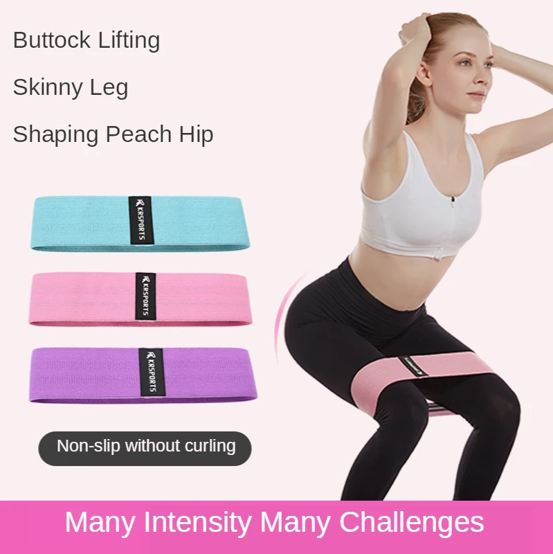 

Squat Resistance Band Yoga Tension Stretch Strip Fitness Elastic Hip Beauty