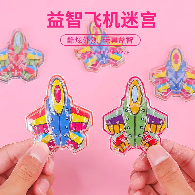 

1PCS Kids Birthday Party Favor Plane Maze Game Girl Boy Party Gift Baby Shower Cute Giveaway Pinata Filler