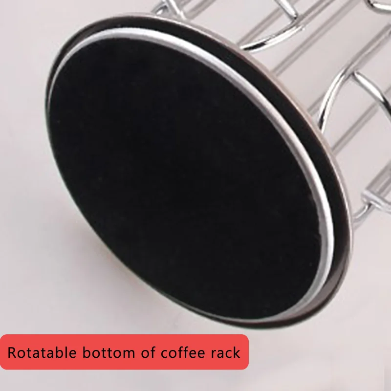 Вращающаяся стойка для кофе вращающийся держатель кофейных капсул
