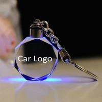 customized car logo crystal key chains gift auto king decoration laser engraved patterns with colorful light