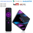 ТВ-приставка H96 max rk3318, android 10,0, 4 Гб, 32 ГБ, 64 ГБ, hd, медиаплеер, 4k, h96max, 2 ГБ, 16 ГБ, Wi-Fi, Netflix
