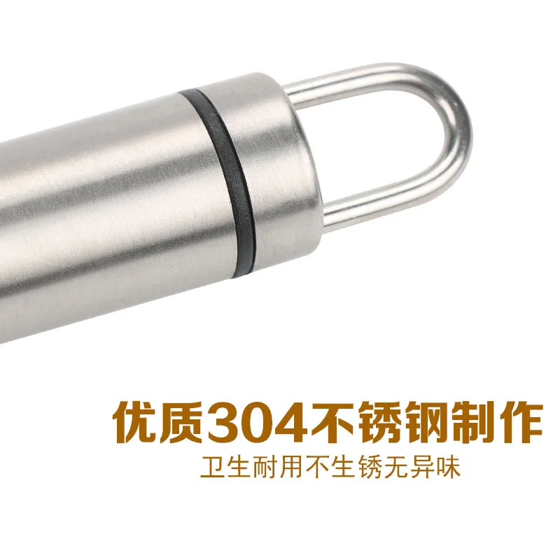 

Egg Separator Tool Stainless Steel Egg White Liquid Filter Egg Yolk Divider Kitchen Gadget