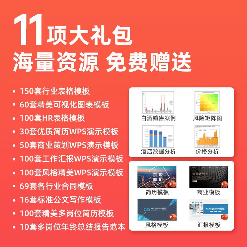 3 книжки/набор новинка 2022 изучение Word Excel PPT полноцветное издание компьютерное