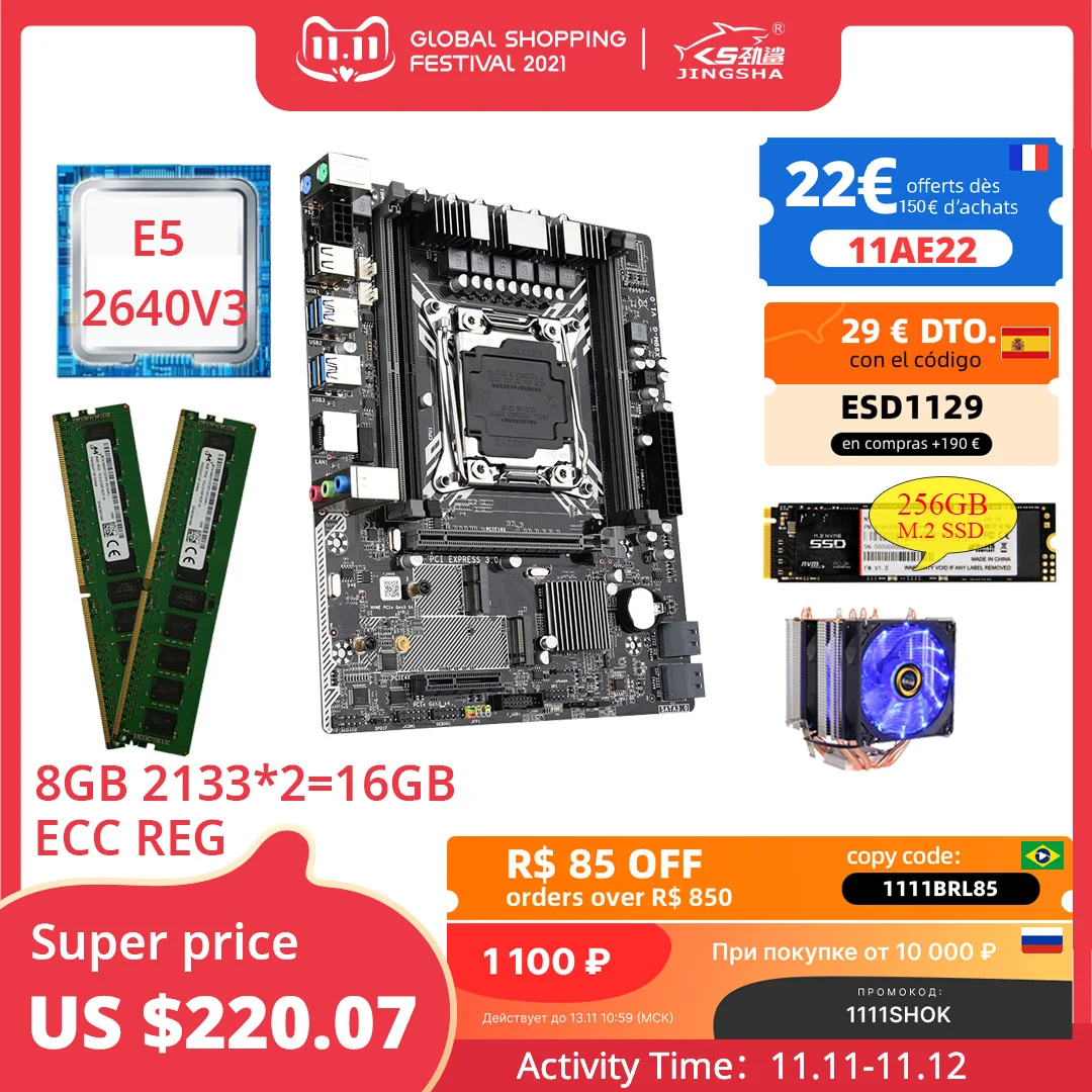 

X99M-G материнская плата combo с Xeon E5 2640V3 LGA2011-3 ЦП 2 шт. X 8 ГБ = 16 Гб 2133 МГц DDR4 память NVME 256 ГБ M.2 и кулер
