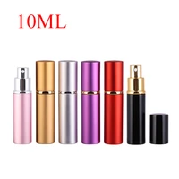 10mlnew mini portable for travel aluminum refillable perfume bottle with sprayempty cosmetic containers with atomizer hot sale