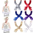 Перчатки женские атласные, Длинные однотонные, для оперы, бала, вечеринки, выпускного вечера