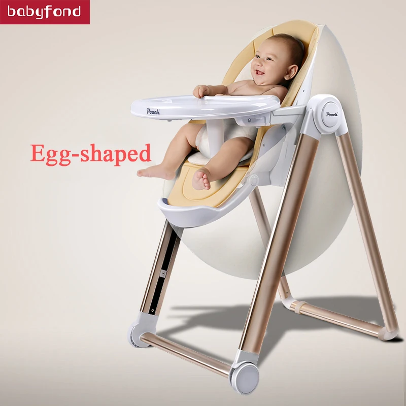 Детское обеденное кресло многофункциональное складное портативное бионическое