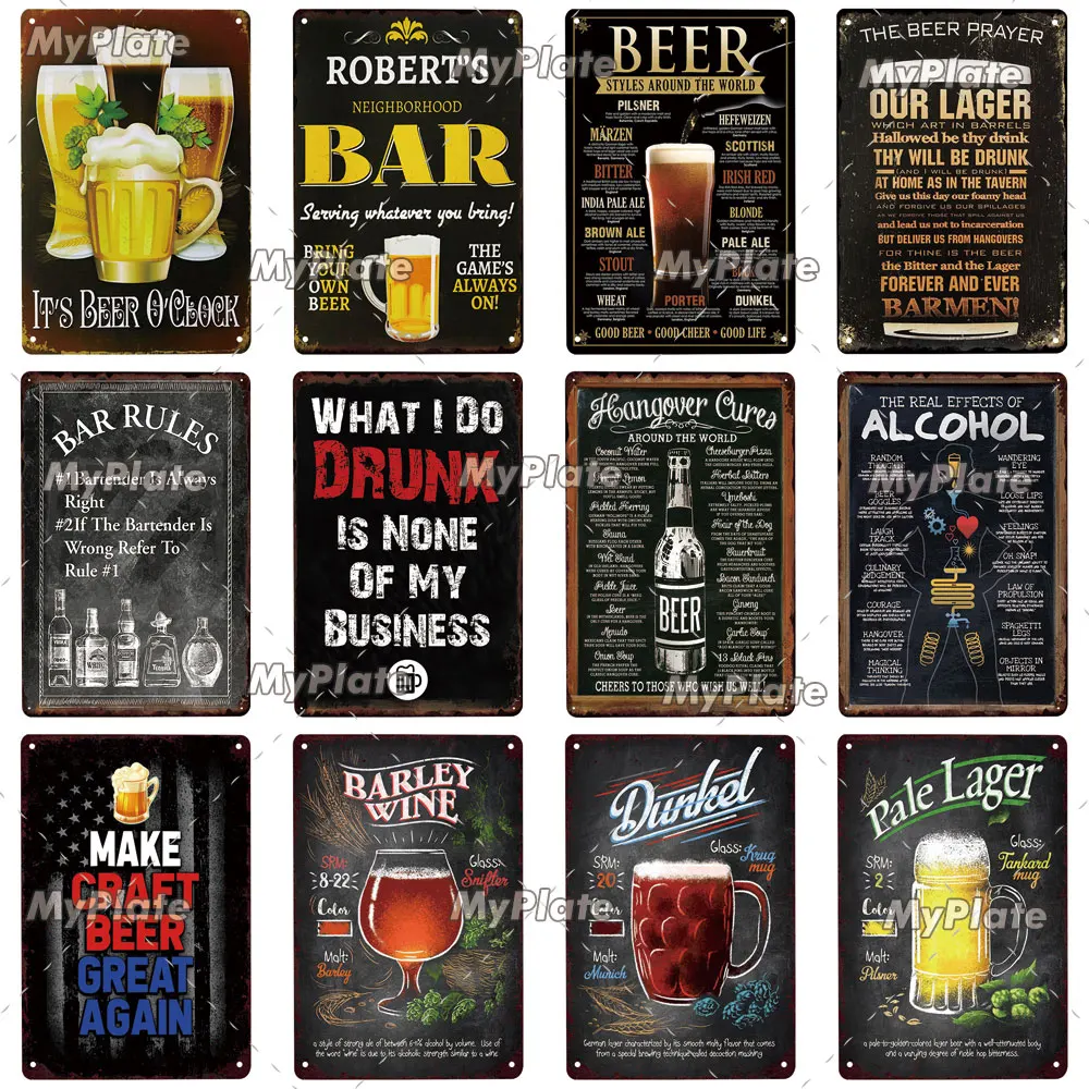 Холодная пивная металлическая вывеска винтажная табличка спиртовая жестяная