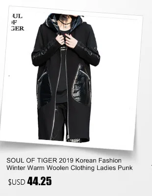 SOUL OF TIGER,, зимняя уличная одежда в стиле панк, Женский винтажный жилет с капюшоном, женские роскошные длинные жилеты в стиле пэчворк, толстые меховые теплые пальто