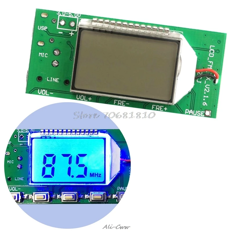 

DSP PLL 87-108MHz Digital Wireless Microphone Stereo FM Transmitter Module Board Drop Shipping