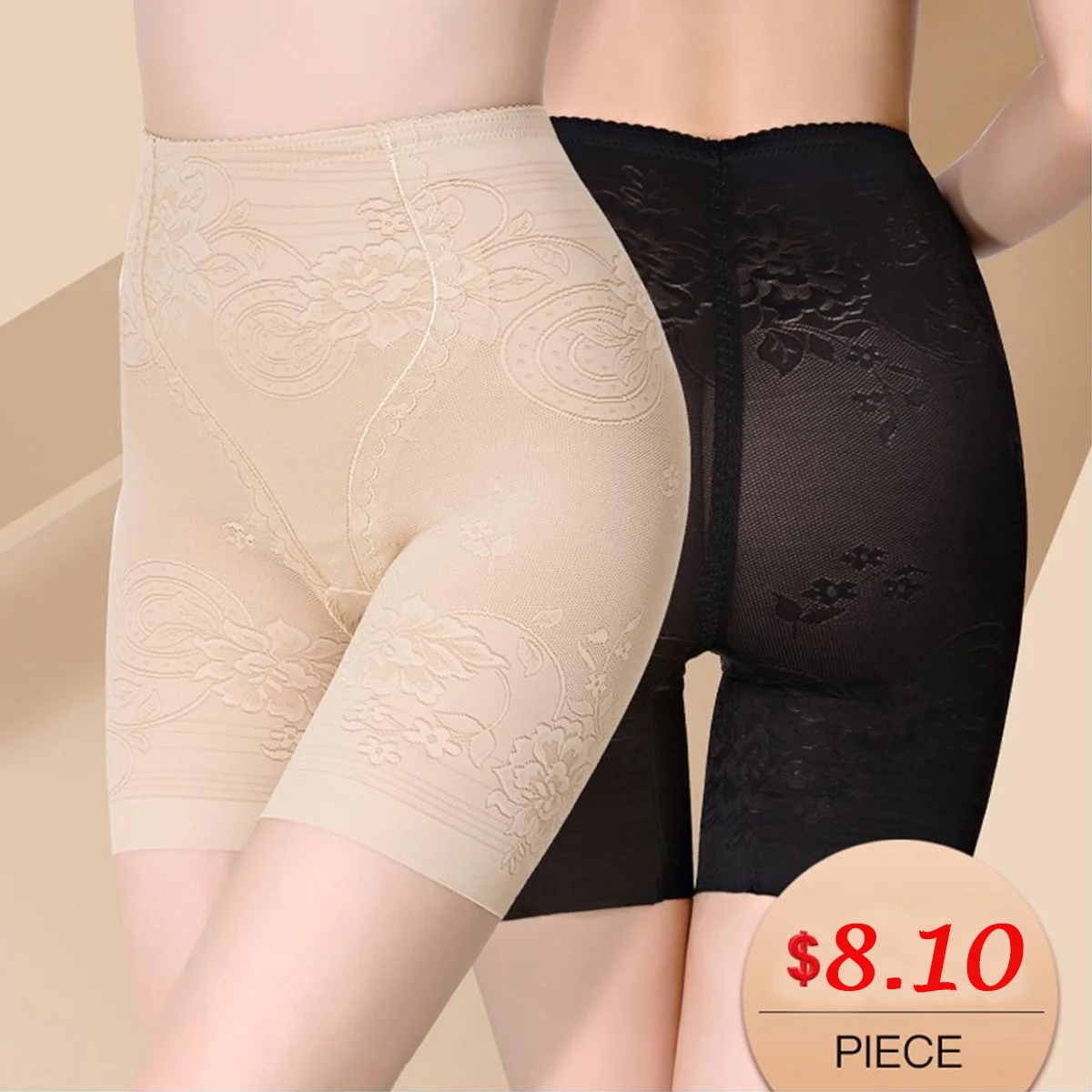 Утягивающие трусы для коррекции фигуры боксеры женское нижнее белье бесшовное