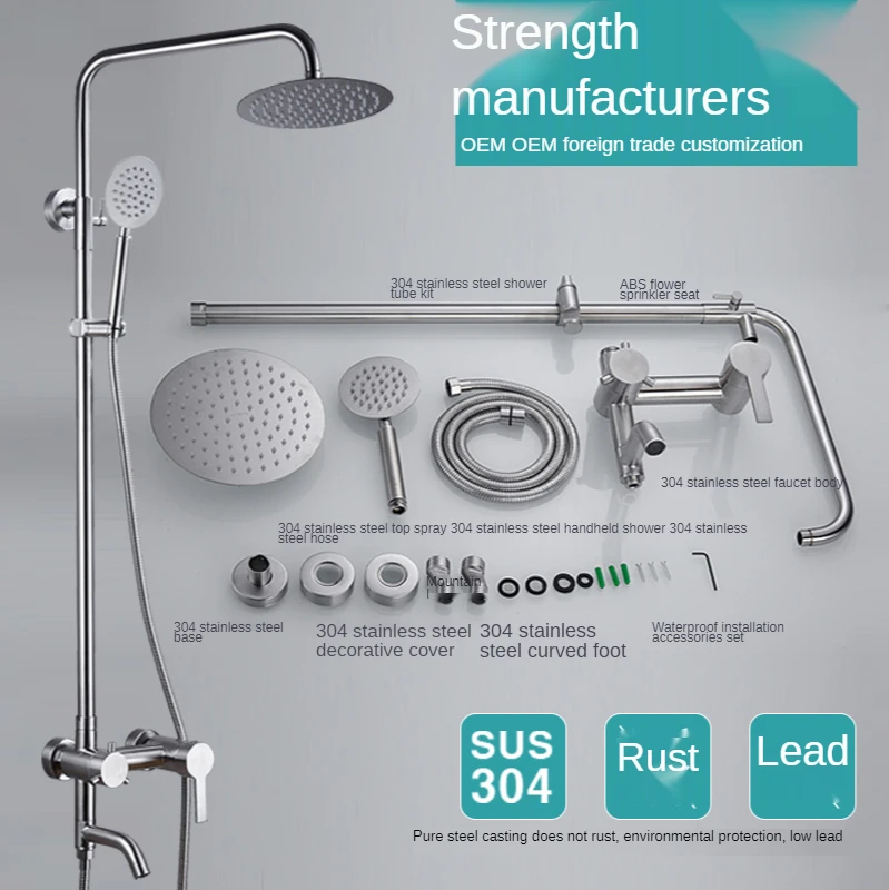 Устойчивый к высоким температурам настенный обновляемый современный стиль 304