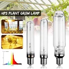 400600W1000W вдs заводской лампа для выращивания растений с питанием от источника E40 растут светильник лампы балласт для натрия лампы комнатное растение лампа для выращивания higth давления