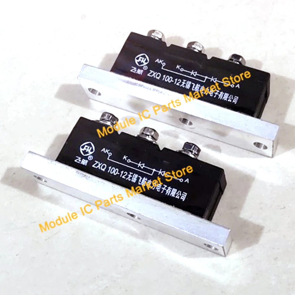 KZQ55-12 KZQ25-12 ZXQ100-12 Generator Rectifier Module | Обустройство дома