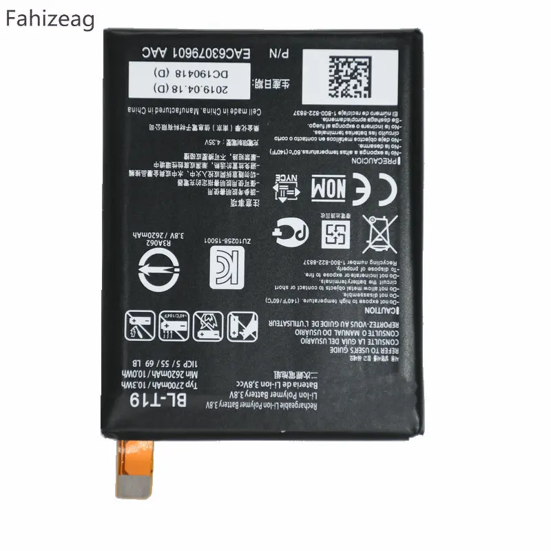 Fahizeag 2700 мА/ч, BL-T19 телефон Батарея Замена для LG Nexus 5x H790 BLT19 H791 H798 мобильного телефона
