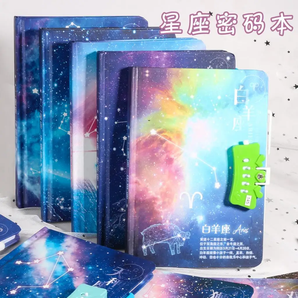 

Twelve Constellations Password Notebook Lockable Diary Primary School Student Daughter Child Star Sky Stationery Gift