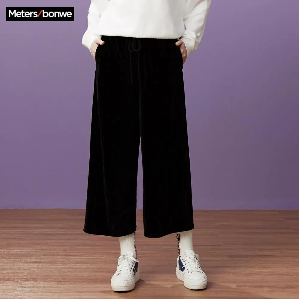 Metersbonwe свободные брюки с высокой талией женские зимние длинные вязаные офисные