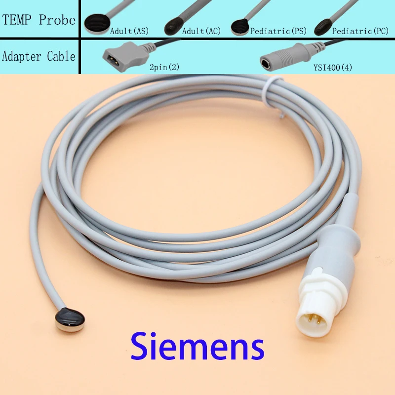 Многоразовый медицинский датчик температуры для Siemens взрослых/детей поверхность