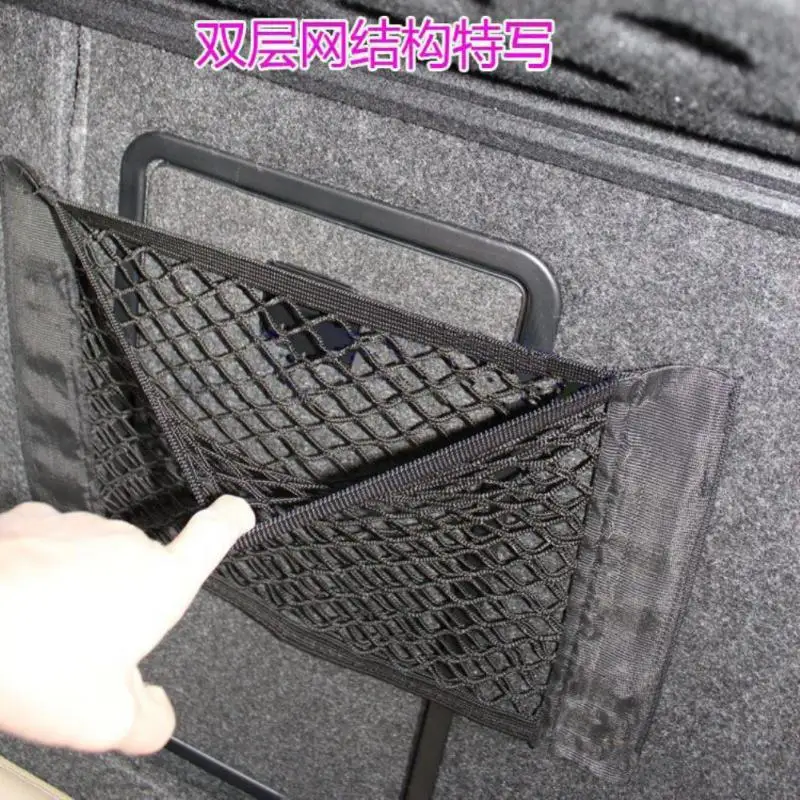 

1PC Car Interior Nets Storage Bag Mesh Net Bag Car Styling Luggage Holder Pocket CAR Trunk Organizer Car Accessories interior
