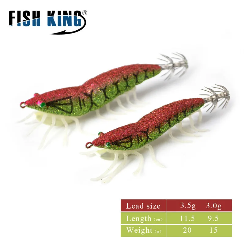 FISH KING 3 0/3 5 искусственная приманка рыболовная снасть|Наживки для рыбной ловли| |