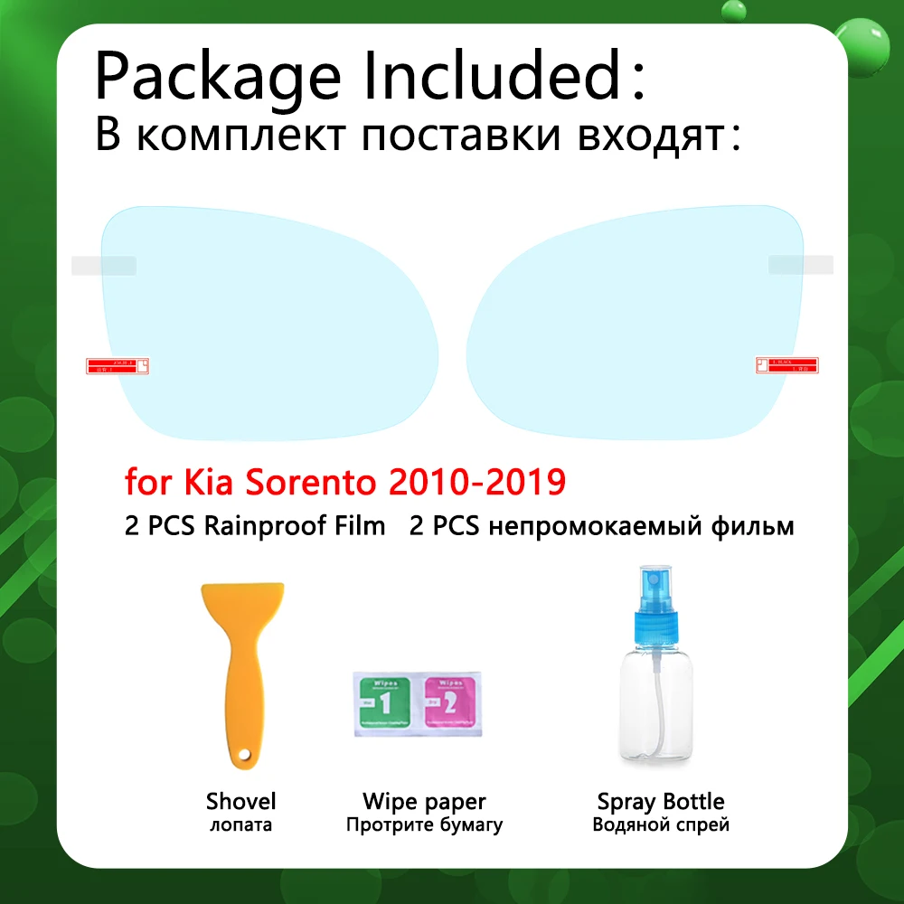 Для Kia Sorento XM UM Prime R 2010 ~ 2019 полное покрытие зеркало заднего вида непромокаемая