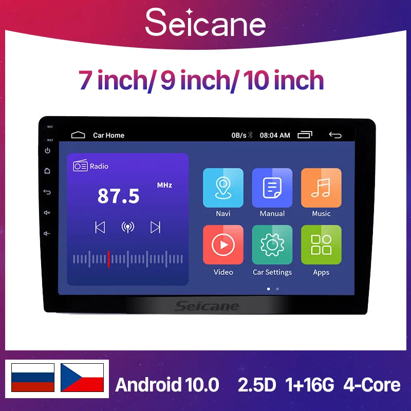 7 inch/9 inch/10 inch Android 10 Double Din Universal Car Radio Stereo GPS Multimedia Video Player no 2din Without Cable