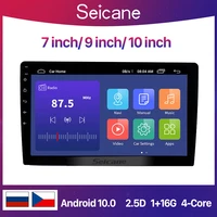 7 inch9 inch10 inch android 10 double din universal car radio stereo gps multimedia video player no 2din without cable